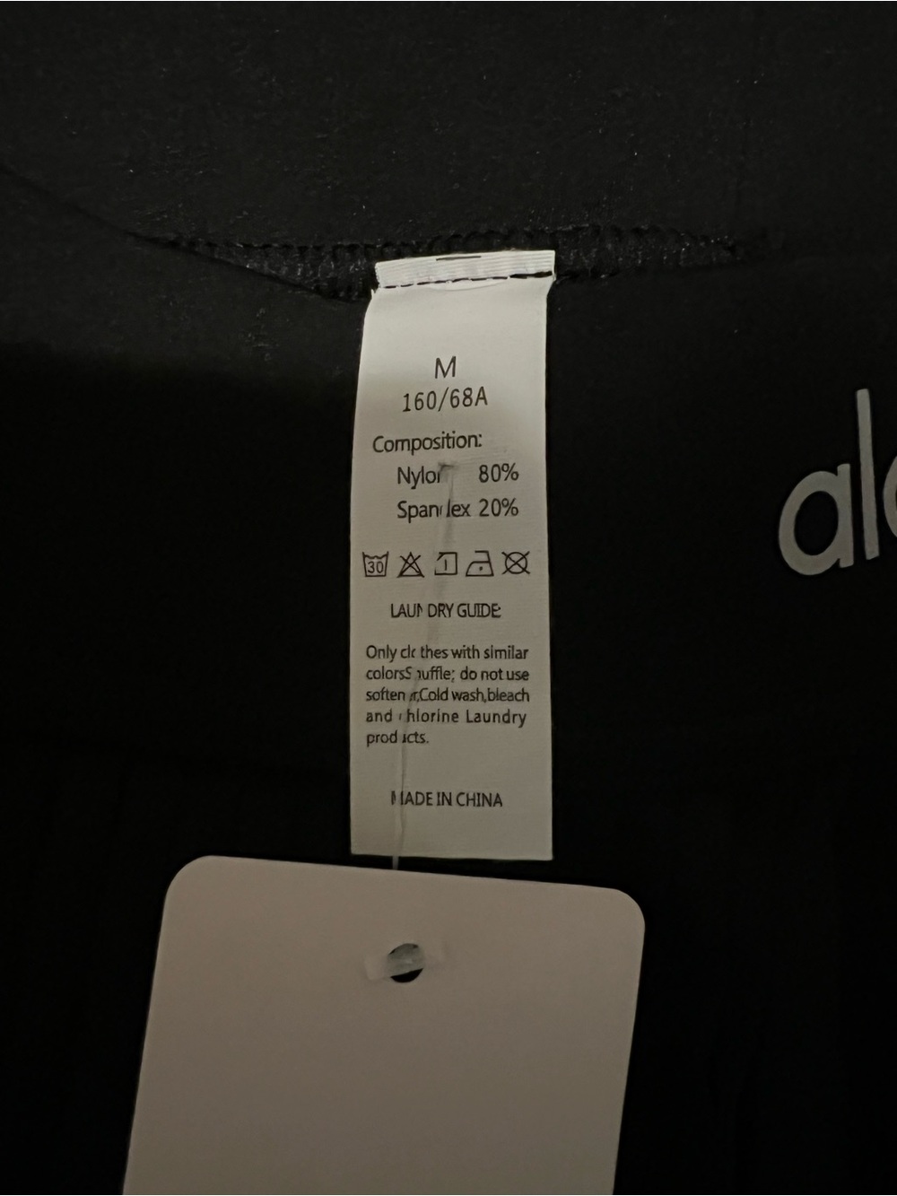 ALO Yoga Black Athletic Crop Tank - Picture 4 of 4